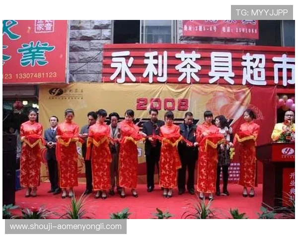 永利中国官网首页最新资讯与优惠活动全面介绍助您轻松掌握永利集团最新动态