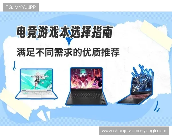 永利国际娱乐平台安全可靠，提供多样化的游戏选择满足不同玩家的需求