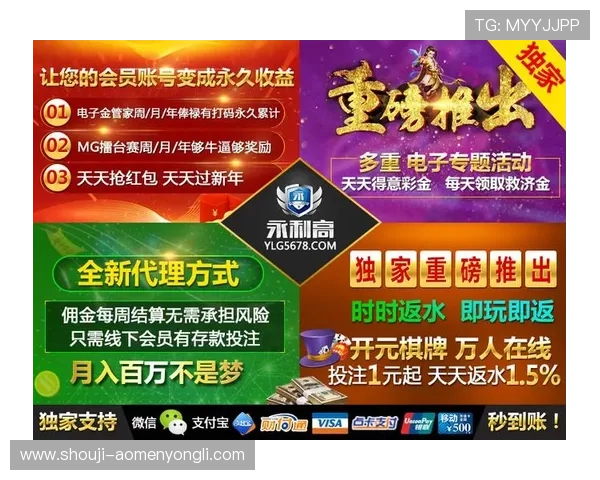 永利官网人最新资讯:全面了解永利集团官网人员结构与岗位职责